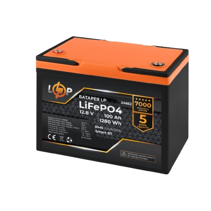 Аккумулятор литиевый LOGIC POWER LiFePO4 12,8V - 100 Ah (1280Wh) (BMS 100A/50А) пластик Smart BT