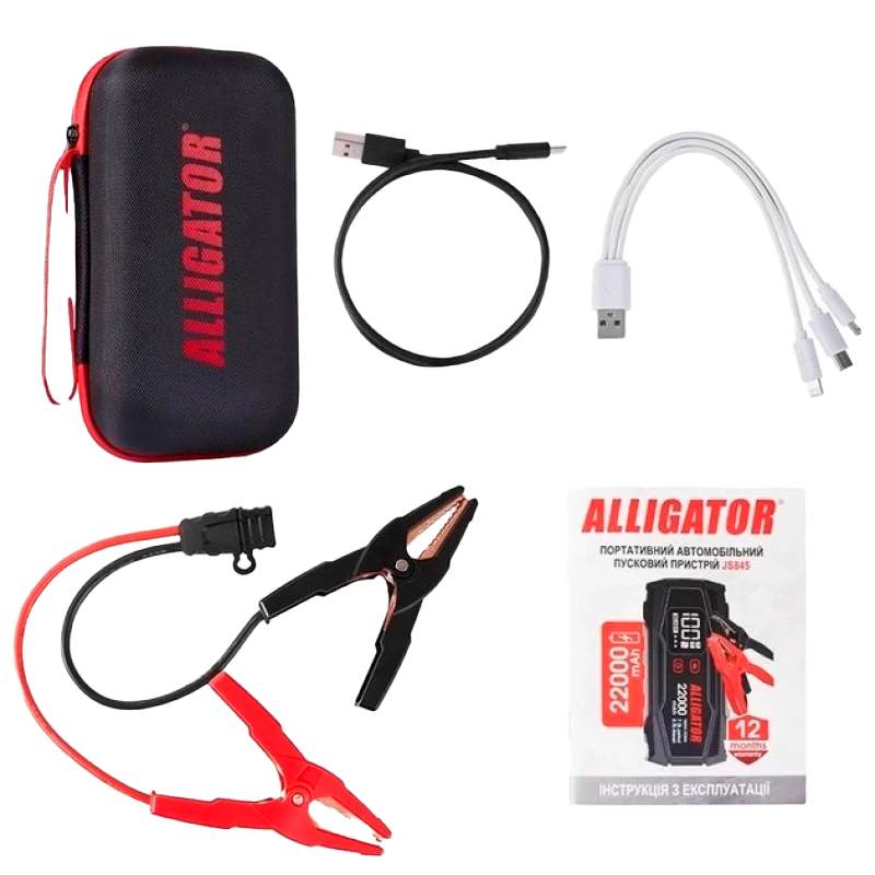 Пусковий пристрій Alligator Jump Starter 1000A/2000A 22000mAh - JS845