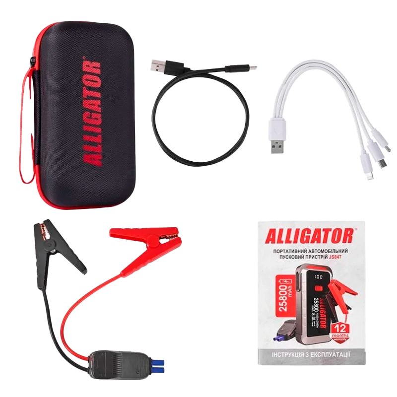 Пусковий пристрій Alligator Jump Starter 1500A/2500A 25800mAh - JS847