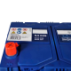 Автомобильный аккумулятор BOSCH 60Ah 540A L+ S4 025 - 0092S40250