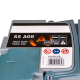 Автомобильный аккумулятор BOSCH Start-Stop AGM 70Ah 760A R+ S5 A08 - 0092S5A080