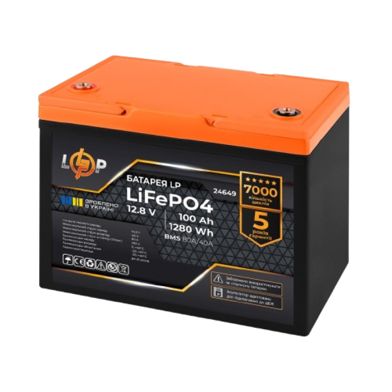 Аккумулятор литиевый LOGIC POWER LiFePO4 12,8V - 100 Ah (1280Wh) (BMS 80A/40А) 