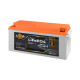 Аккумулятор литиевый LOGIC POWER LiFePO4 24V (25,6V) - 100 Ah (2560Wh) (BMS 100A/50А) Smart BT