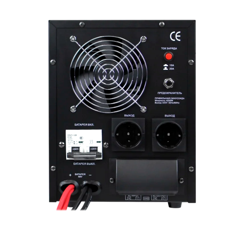 ИБП с правильной синусоидой 48V LPY-B-PSW-6000VA+(4200Вт)10A/20A - 6615