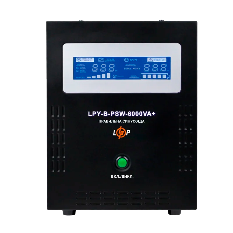 ИБП с правильной синусоидой 48V LPY-B-PSW-6000VA+(4200Вт)10A/20A - 6615