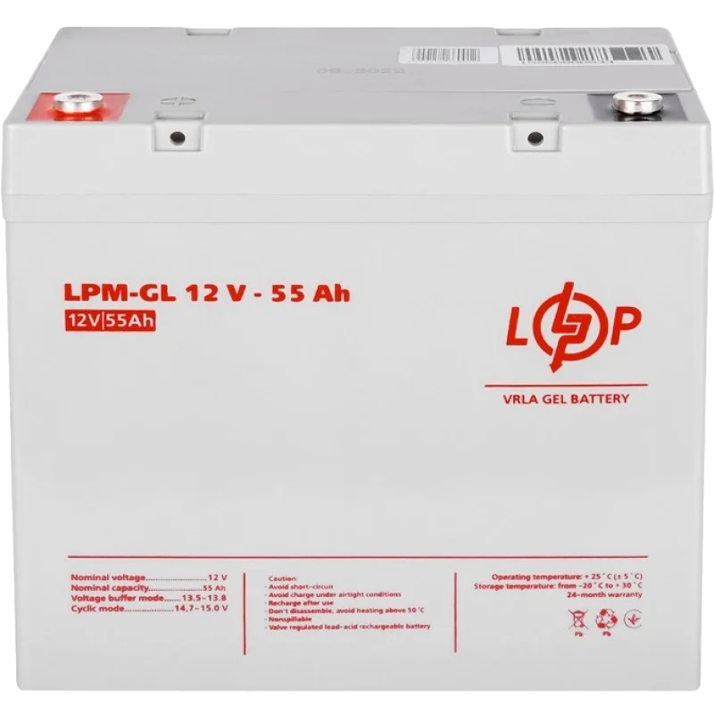 Аккумулятор гелевой LOGIC POWER LPM-GL 12V-55Ah