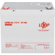 Аккумулятор гелевой LOGIC POWER LPM-GL 12V-55Ah