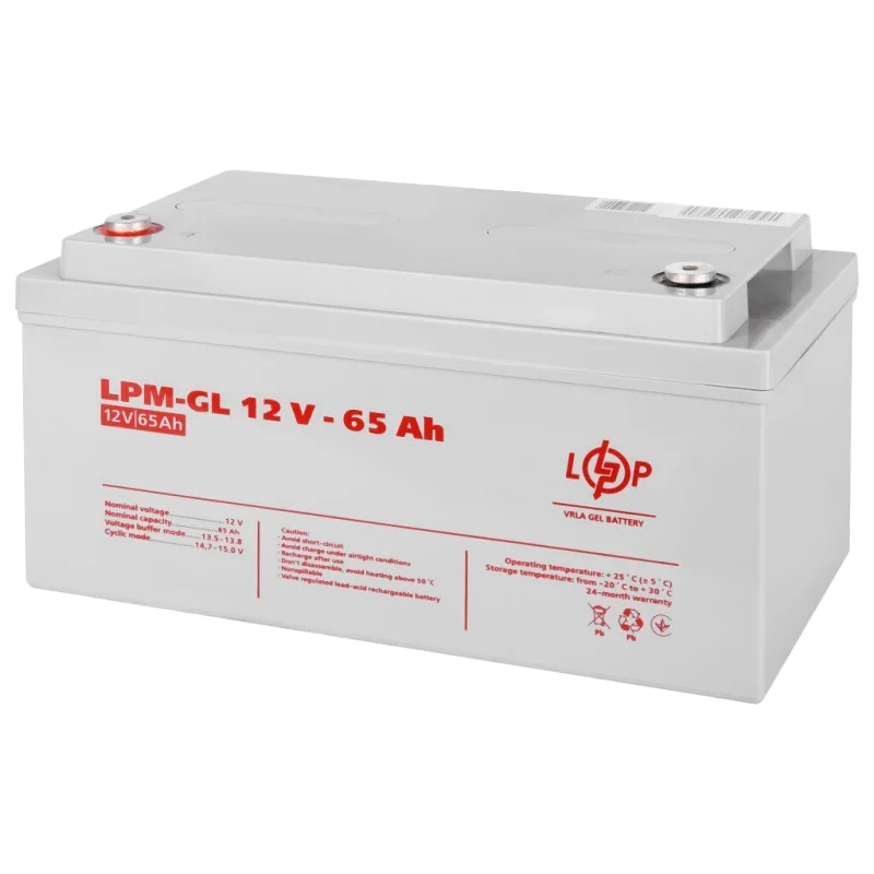Аккумулятор гелевой LOGIC POWER LPM-GL 12V-65Ah