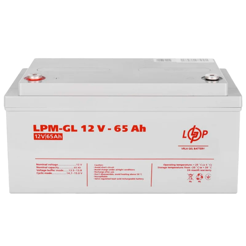 Аккумулятор гелевой LOGIC POWER LPM-GL 12V-65Ah