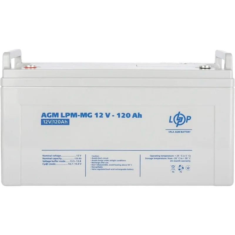 Аккумулятор мультигелевый LOGIC POWER AGM LPM-MG 12V-120Ah