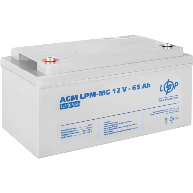 Аккумулятор мультигелевый LOGIC POWER AGM LPM-MG 12V-65Ah