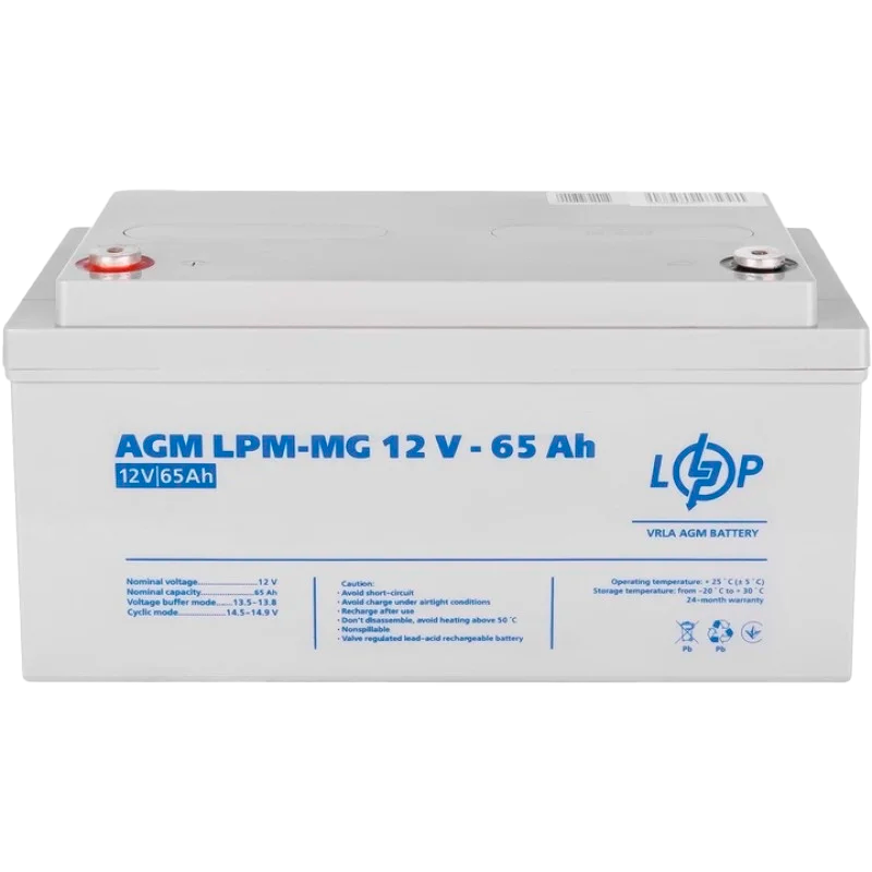 Аккумулятор мультигелевый LOGIC POWER AGM LPM-MG 12V-65Ah