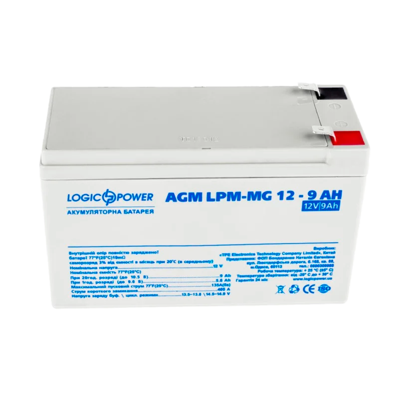 Аккумулятор мультигелевый LOGIC POWER AGM LPM-MG 12V - 9Ah