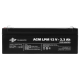 Аккумулятор тяговый LOGIC POWER AGM LPM 12V - 2,3 Ah