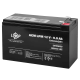 Аккумулятор тяговый LOGIC POWER AGM LPM 12V - 9 Ah