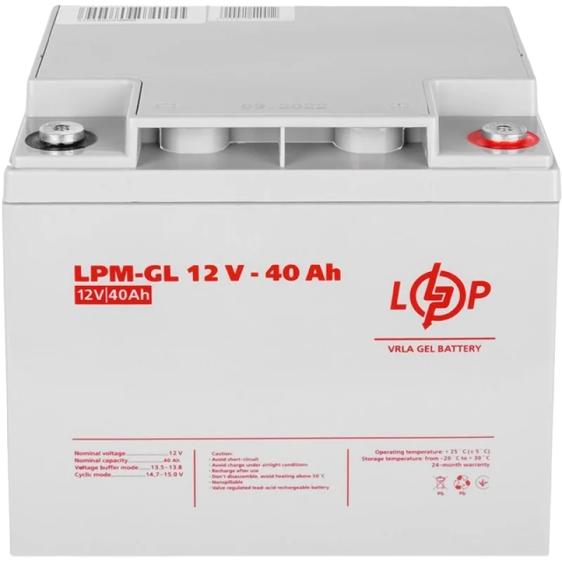 Аккумулятор гелевой LOGIC POWER LPM-GL 12V-40Ah