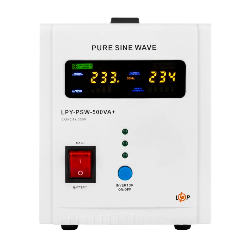 ИБП с правильной синусоидой 12V LPY-B-PSW-500VA+ (350Вт) 5A/10A - 4152
