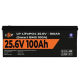 Аккумулятор литиевый LOGIC POWER LiFePO4 24V (25,6V) - 100 Ah (2560Wh) (Smart BMS 100А) с BT пластик