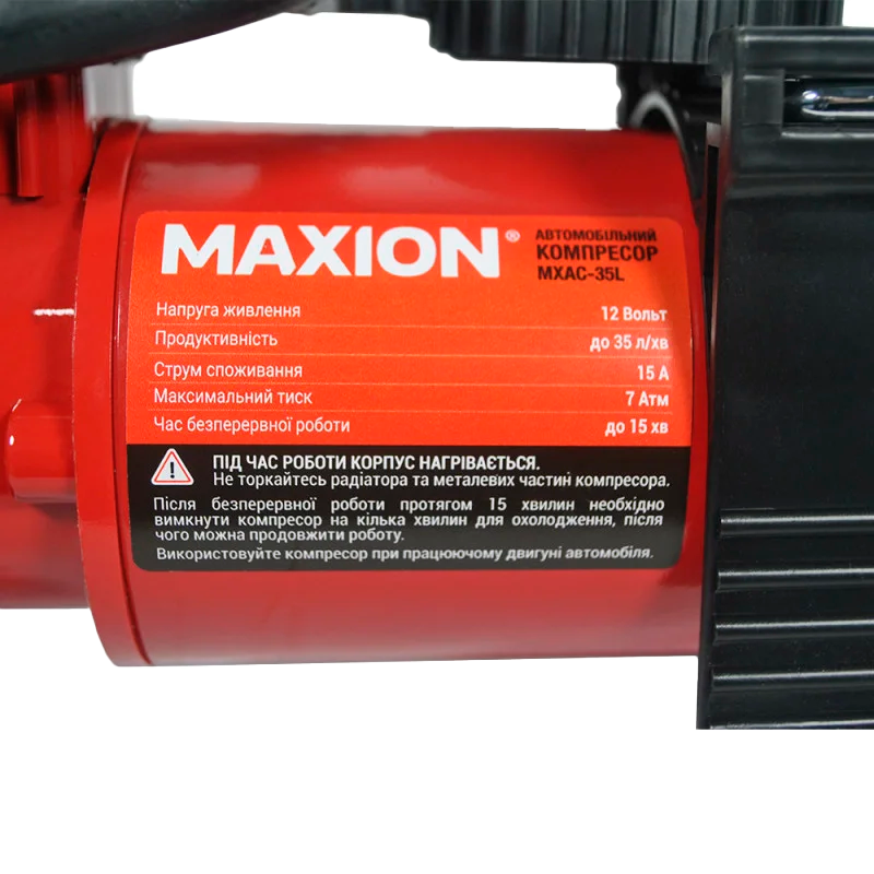 Автомобильный компрессор MAXION MXAC-35L
