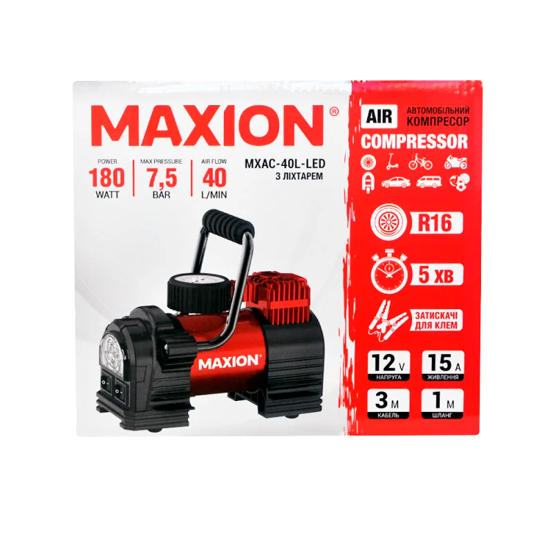 Автомобильный компрессор MAXION MXAC-40L-LED