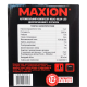 Автомобильный компрессор двухпоршневой MAXION MXAC-80L2K-LED