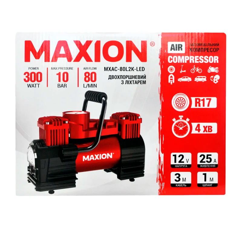 Автомобильный компрессор двухпоршневой MAXION MXAC-80L2K-LED