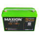 Аккумулятор литиевый MAXION LiFePO4 12V - 100Ah (1280Wh) 