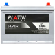 Автомобильный аккумулятор PLATIN Silver Asia SMF 100Ah 920A R+