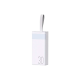Внешний аккумулятор Remax Chinen Type-C 20W + 2USB 22.5W 30000mAh LED Белый (RPP-320) Рower Bank