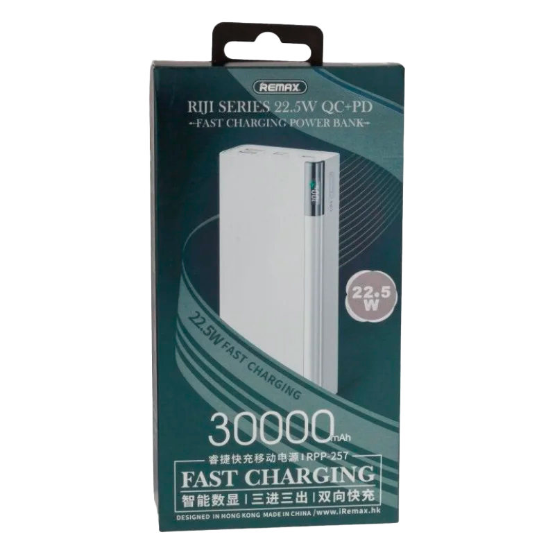 Внешний аккумулятор Remax Riji 22.5W QC+PD 30000mAh Белый (RPP-257) Рower Bank