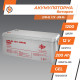 Аккумулятор гелевой LOGIC POWER LPM-GL 12V-200Ah